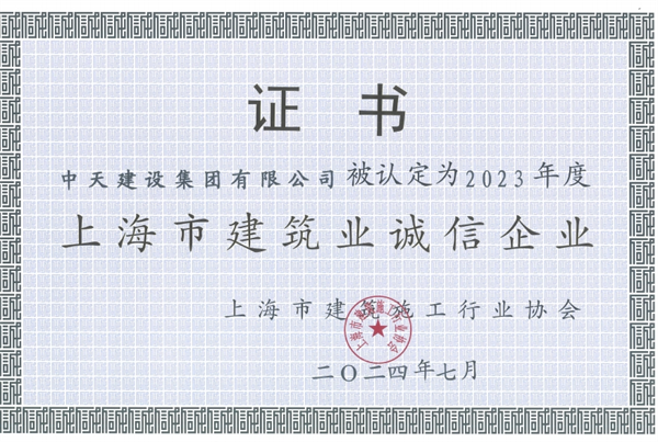 1723683799423898PnQl.png 微信截图_20240815085526.png