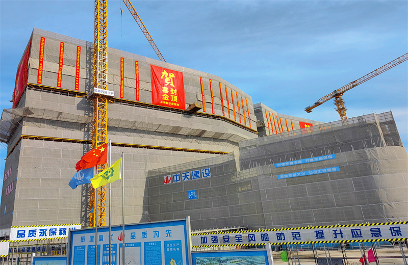 2024年10月30日，AG旗舰厅三建上海新华泰医院项目主体封顶。